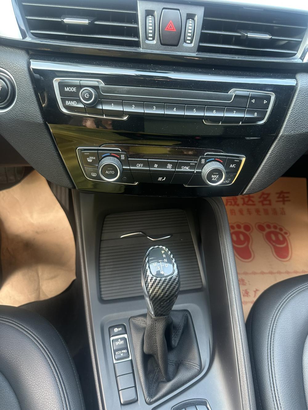 BMW BMW X1