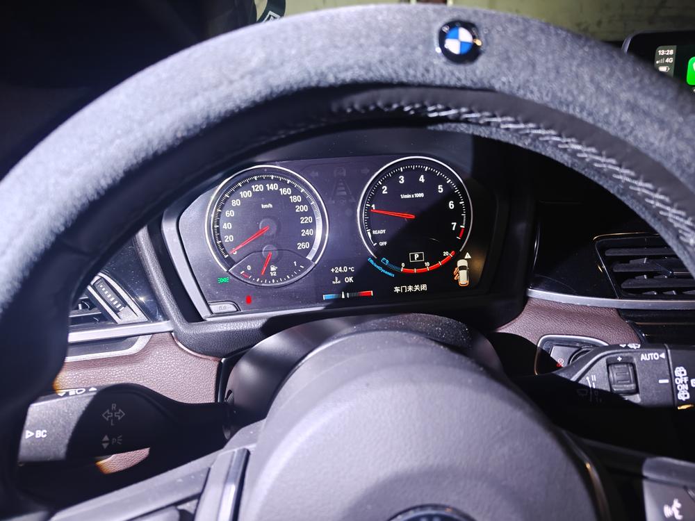 BMW BMW X1