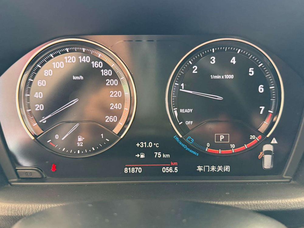 BMW BMW X1