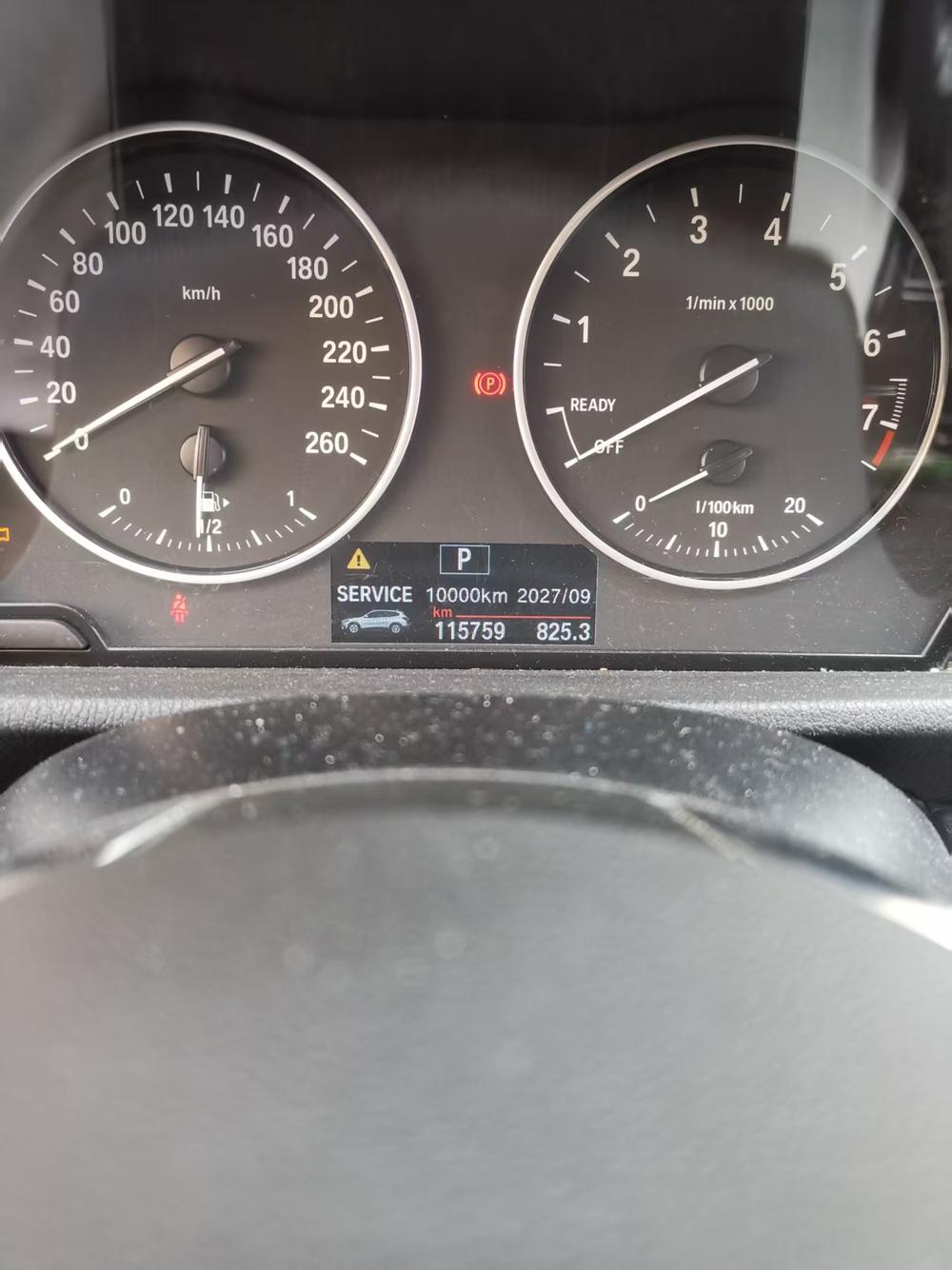 BMW BMW X1