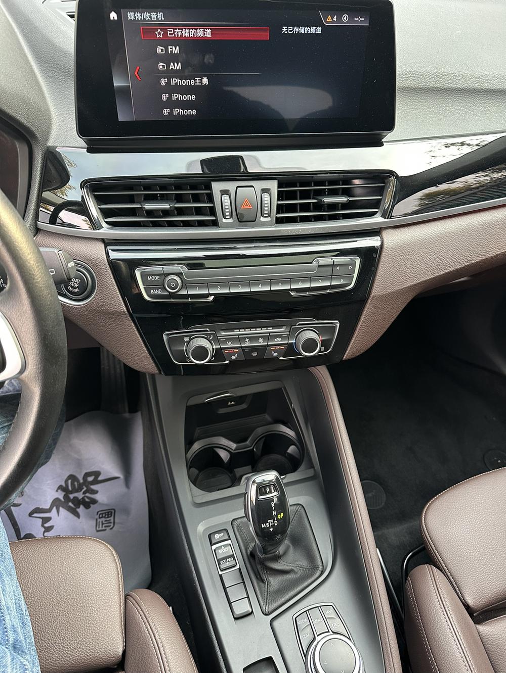 BMW BMW X1