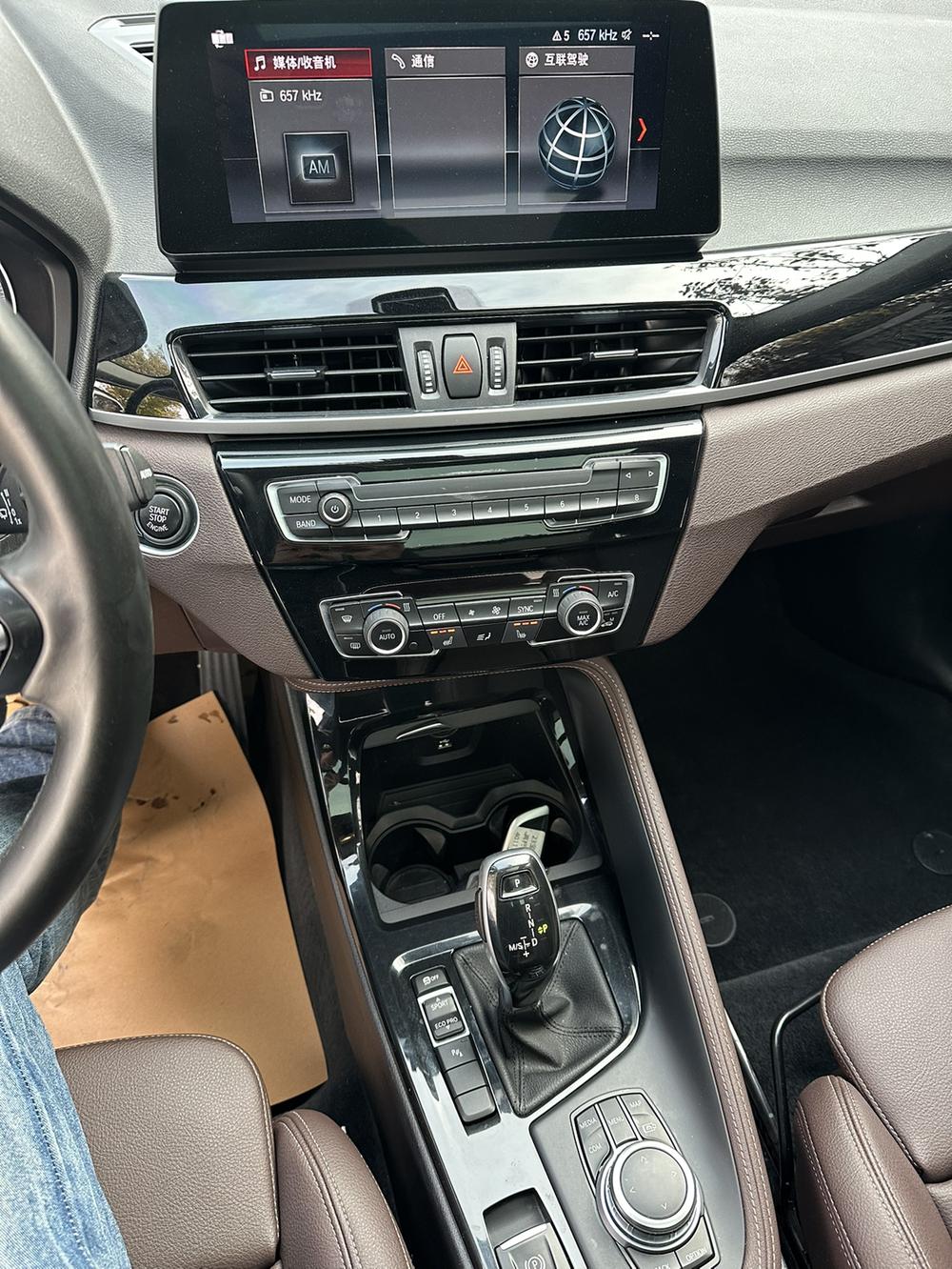 BMW BMW X1