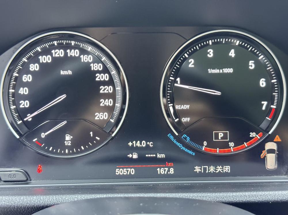 BMW BMW X1