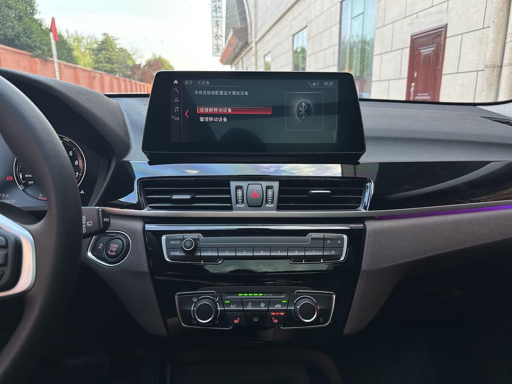 BMW BMW X1