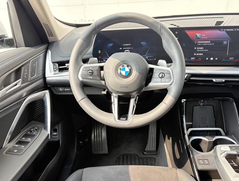 BMW BMW X1