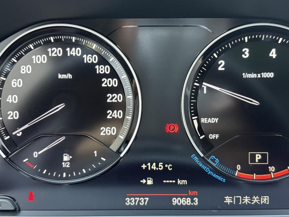 BMW BMW X1
