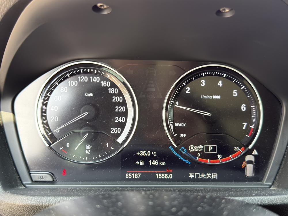 BMW BMW X1