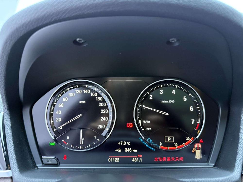 BMW BMW X1