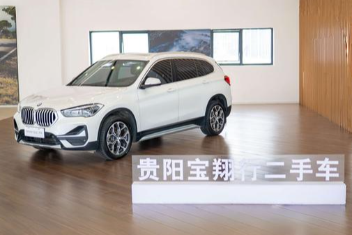 BMW BMW X1