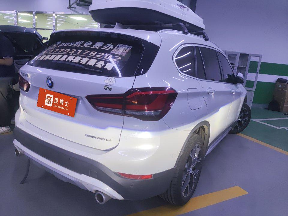 BMW BMW X1