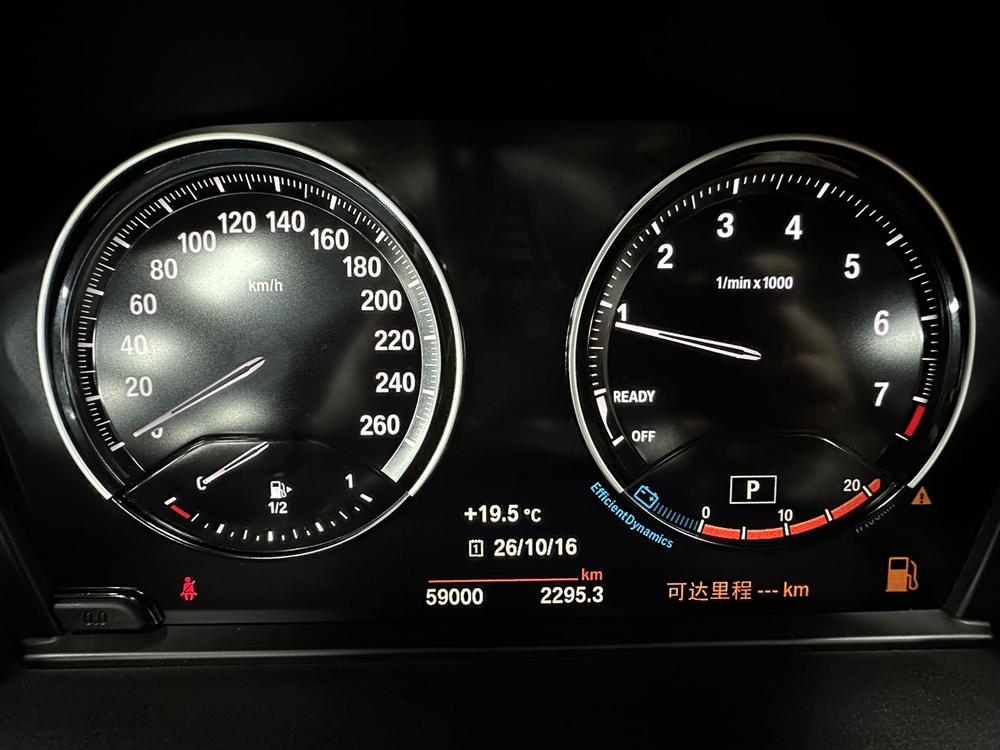 BMW BMW X1