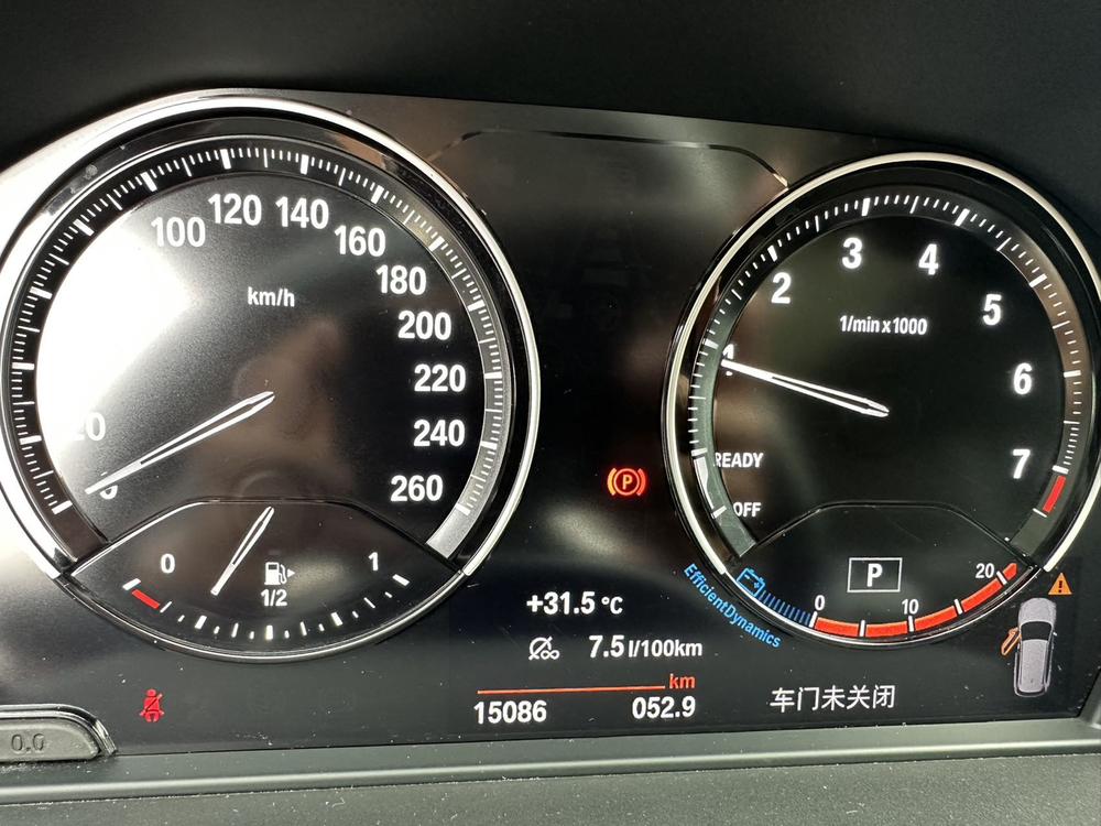 BMW BMW X1