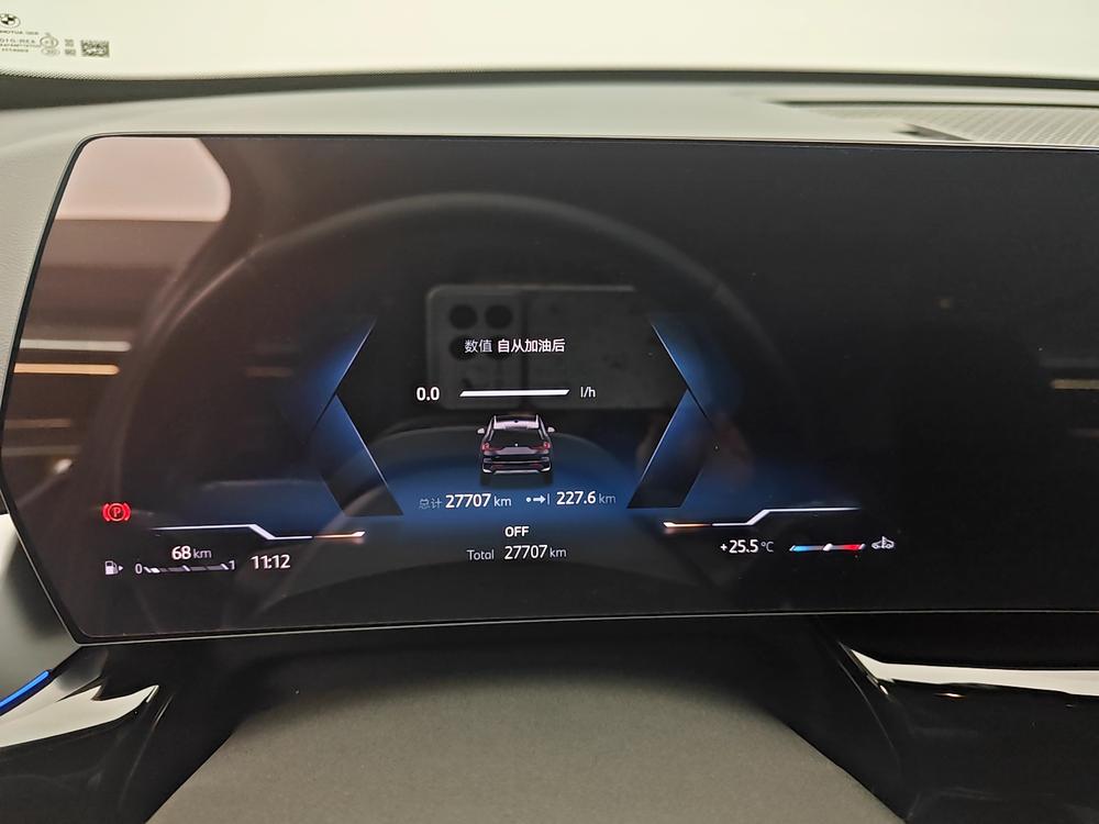 BMW BMW X1