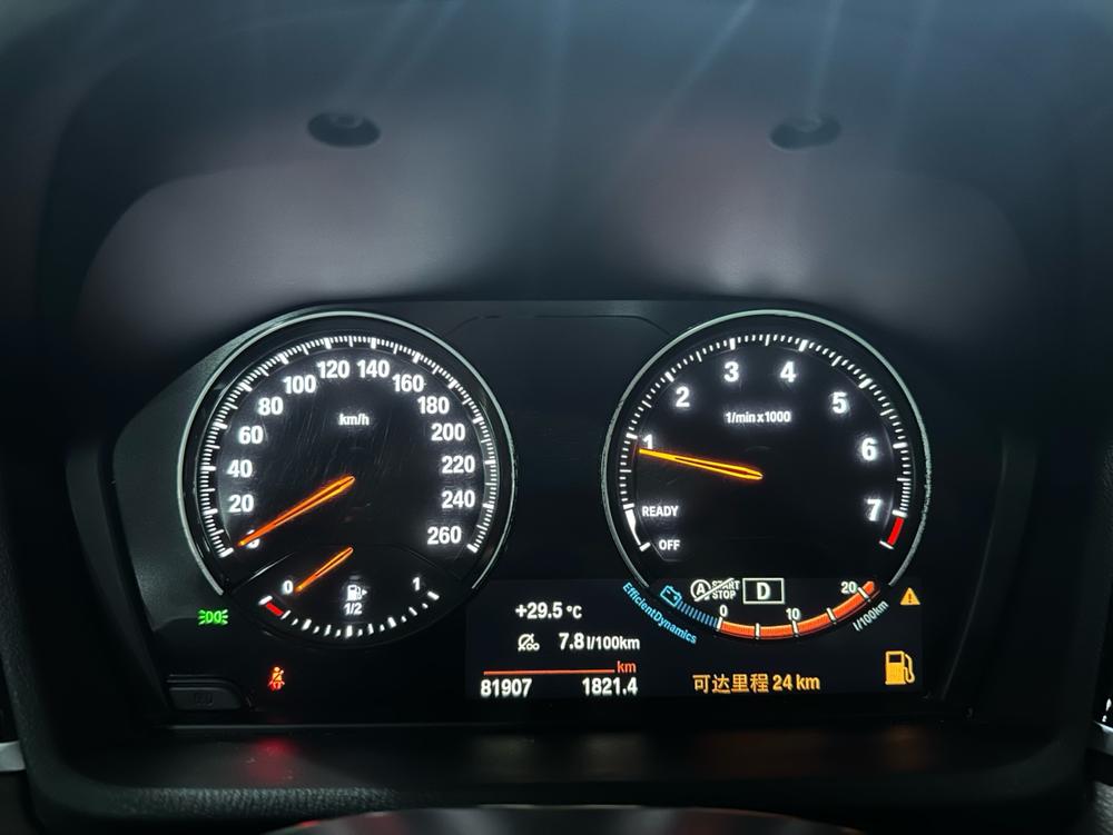 BMW BMW X1
