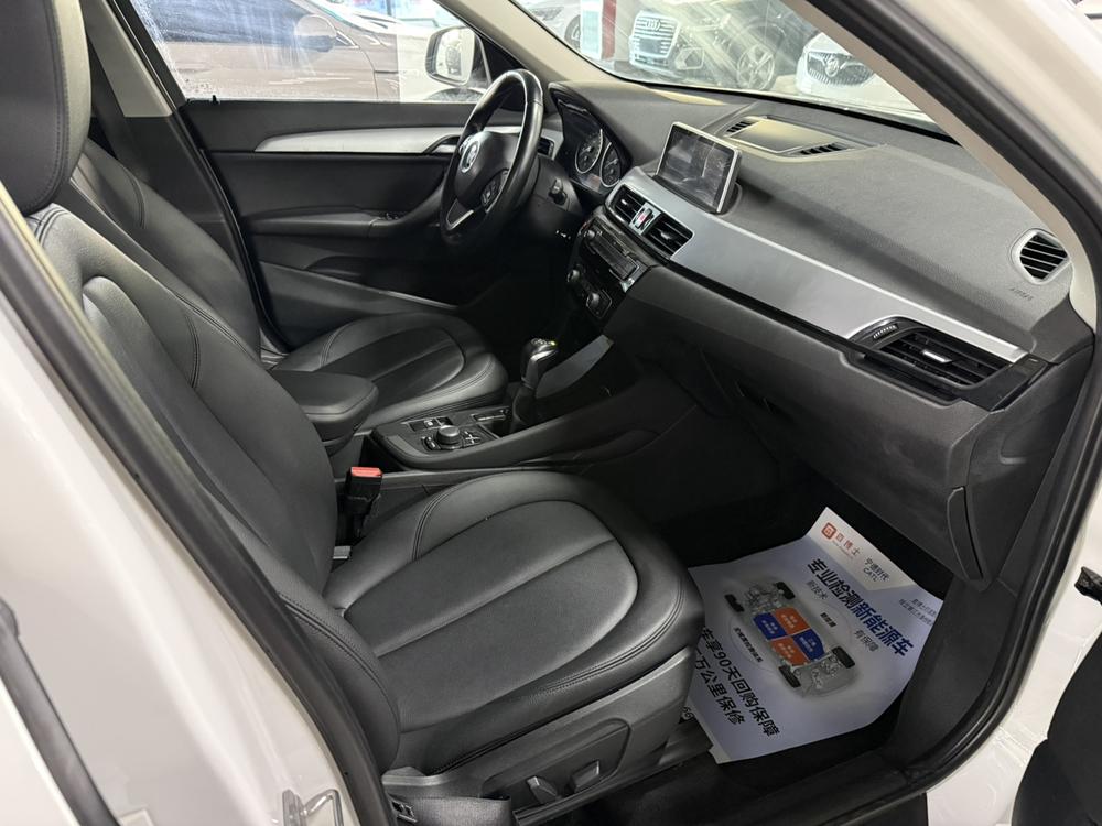 BMW BMW X1