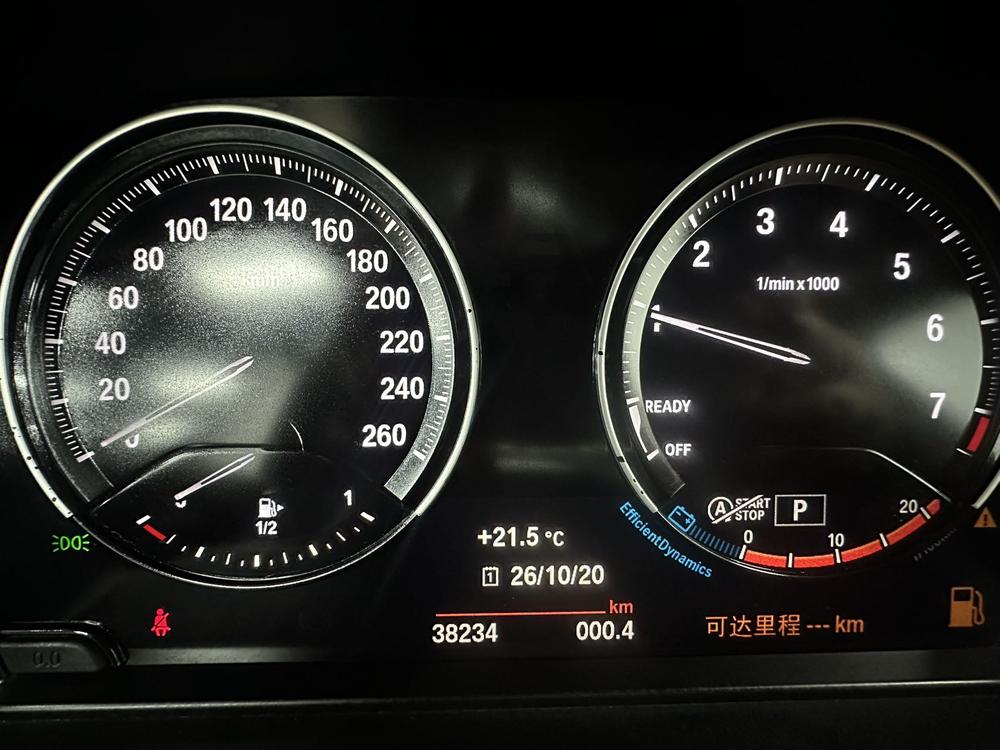 BMW BMW X1