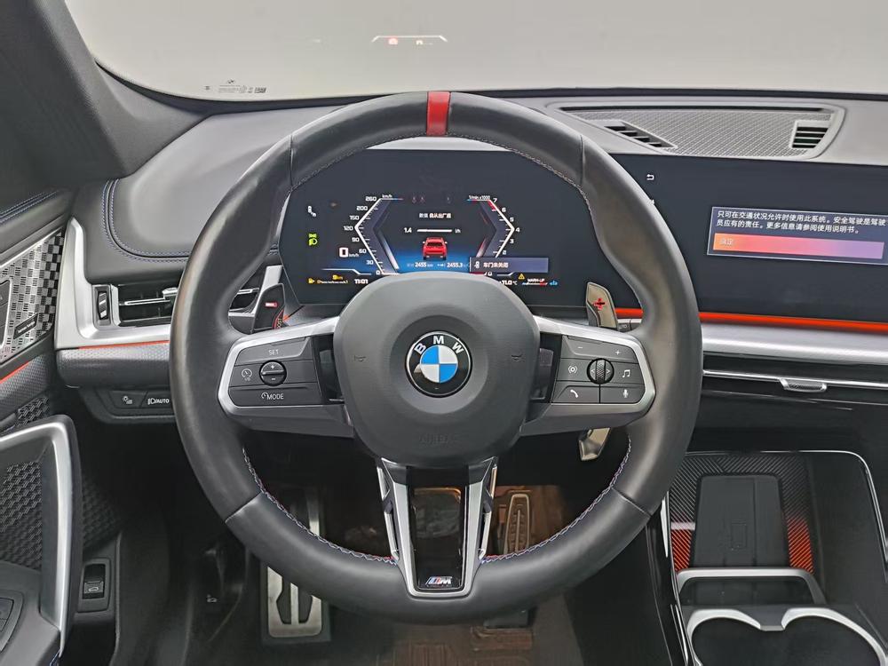 BMW BMW X1
