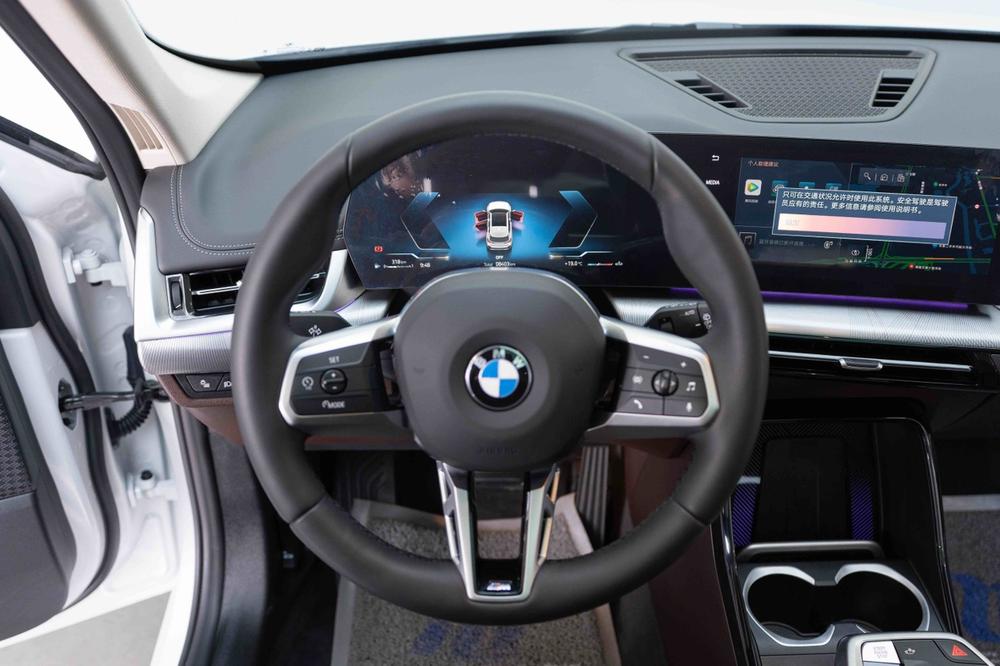 BMW BMW X1