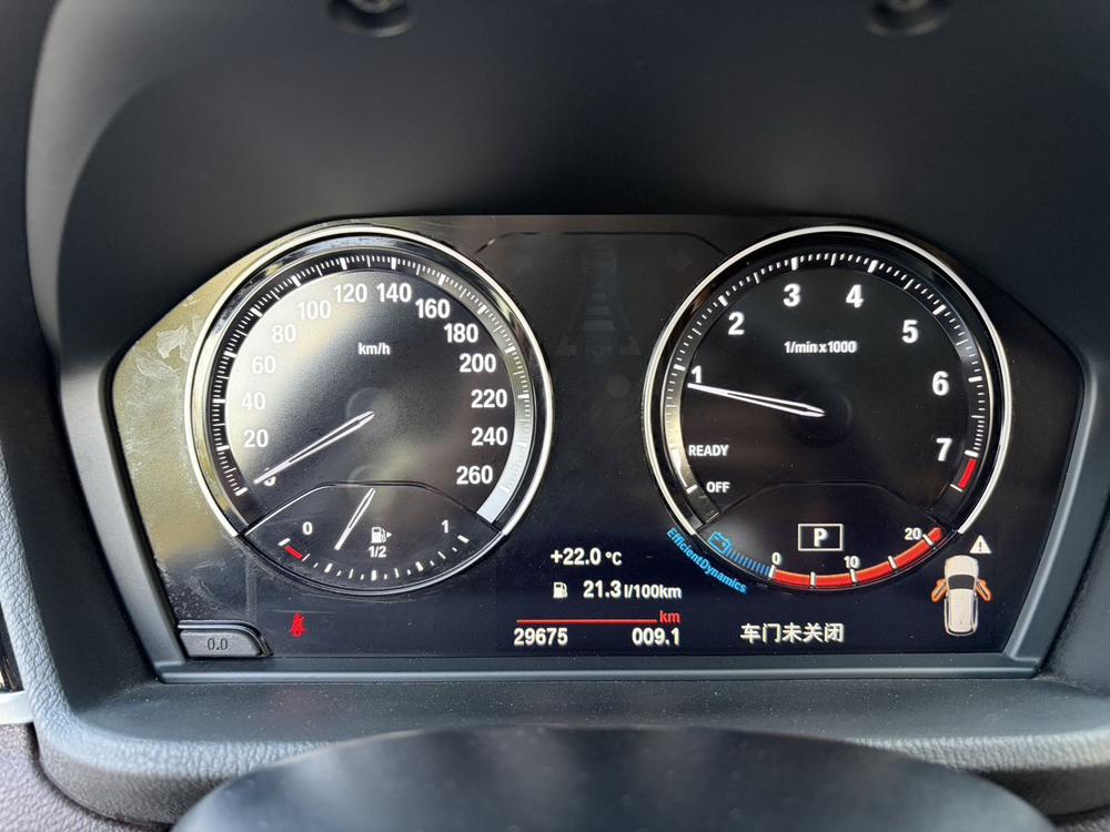 BMW BMW X1