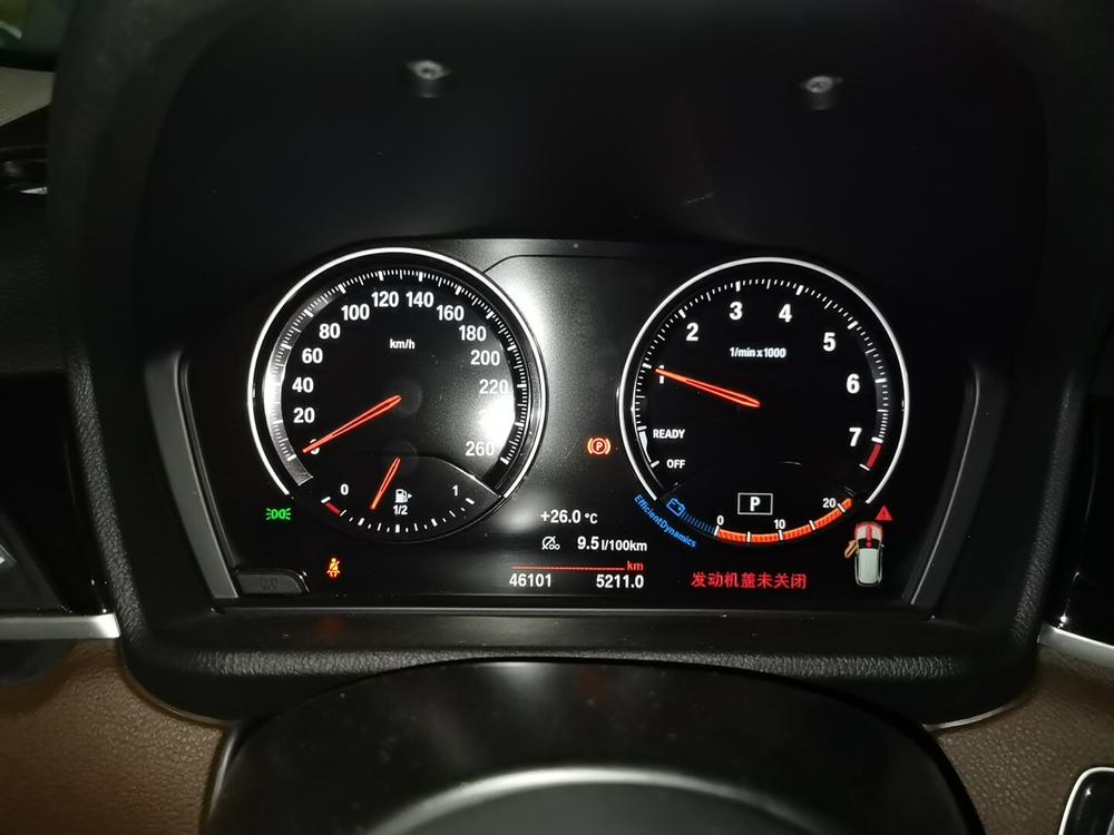 BMW BMW X1