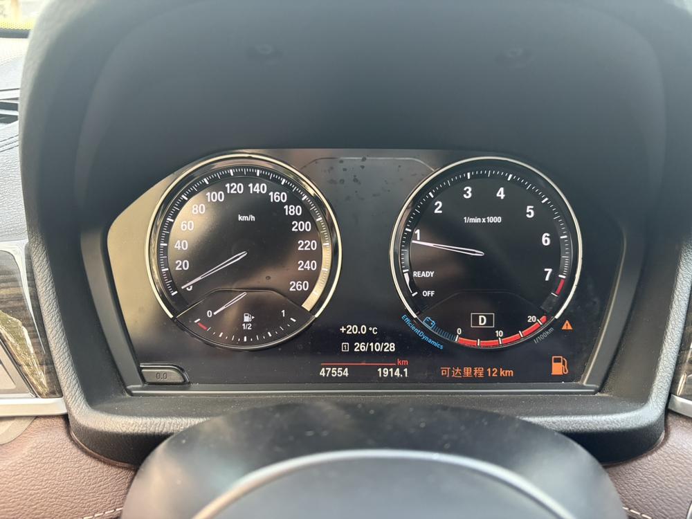 BMW BMW X1