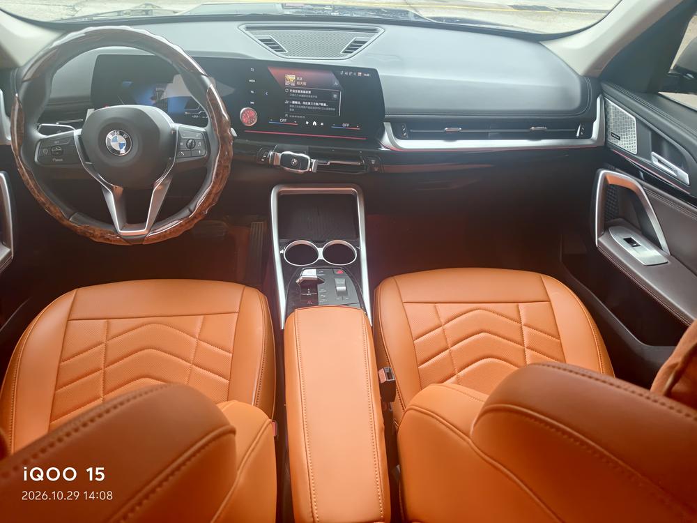 BMW BMW X1