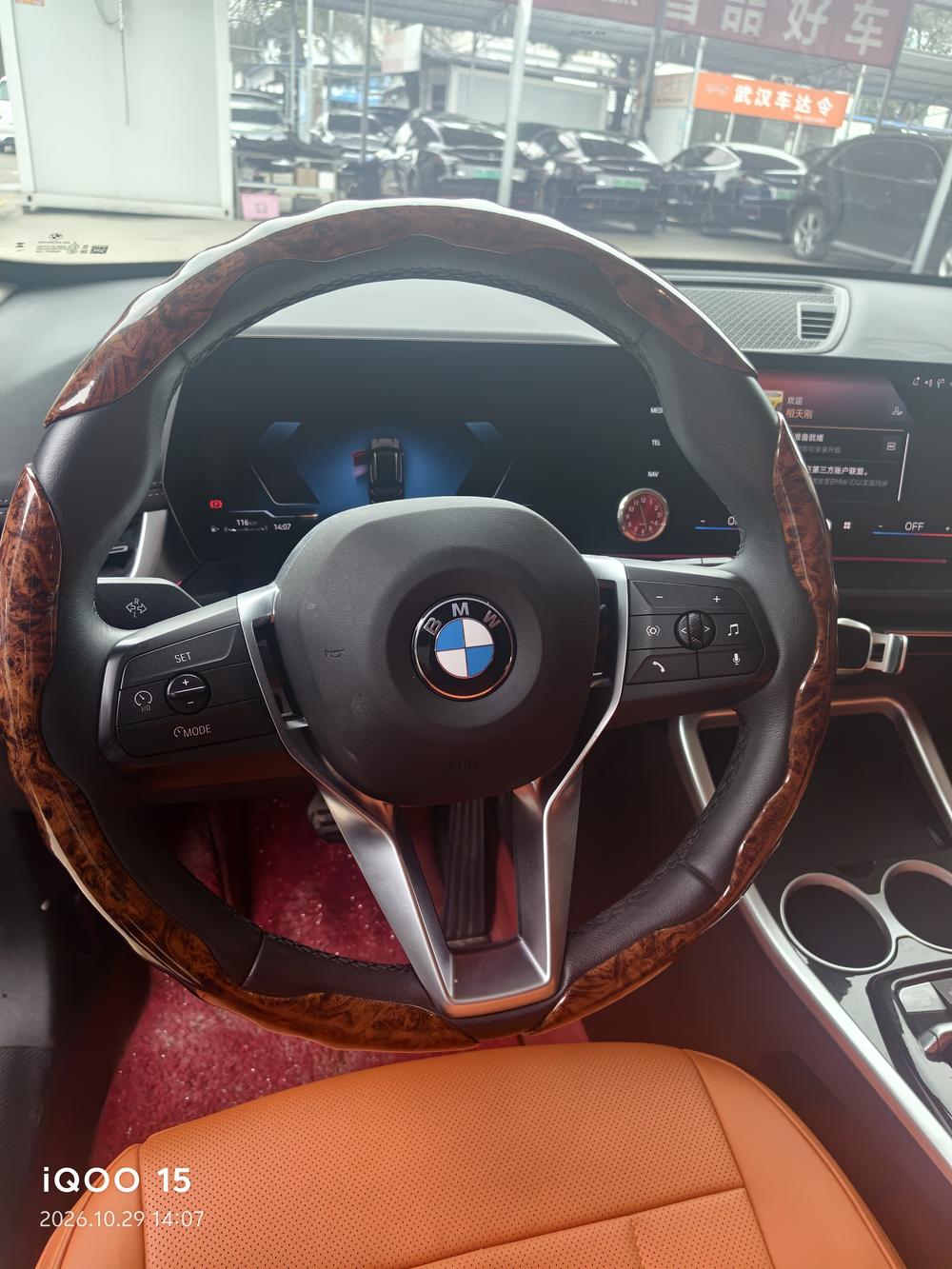 BMW BMW X1