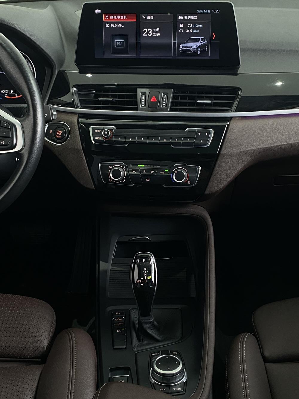 BMW BMW X1