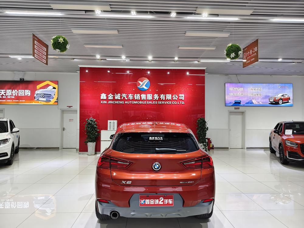 BMW BMW X2 (Import)