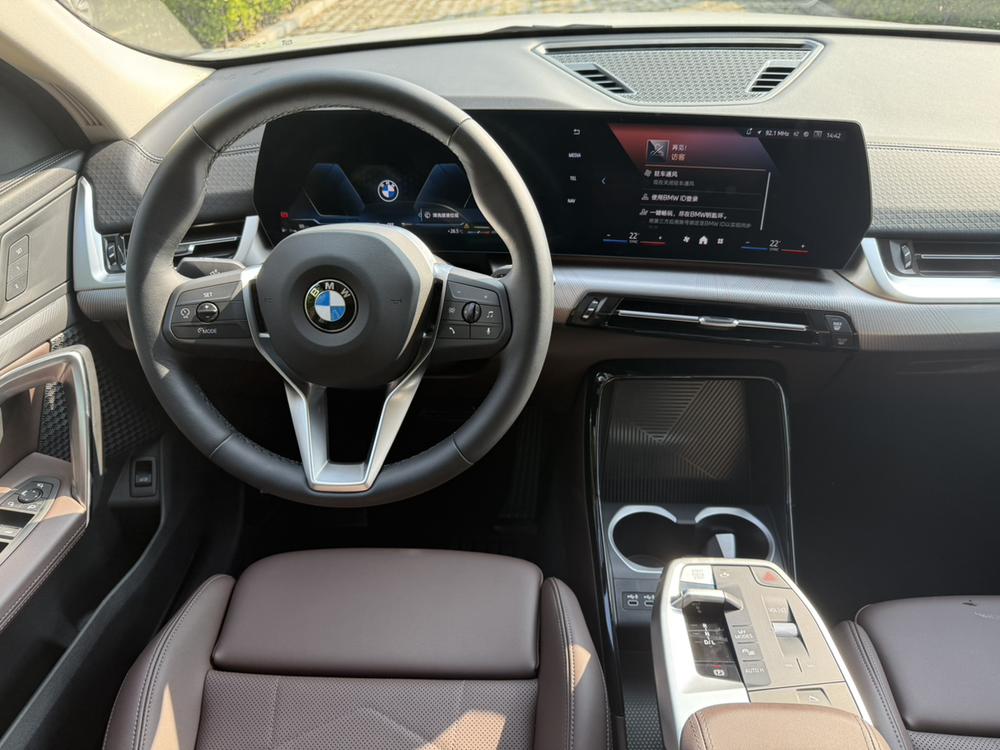 BMW BMW X2 (Import)