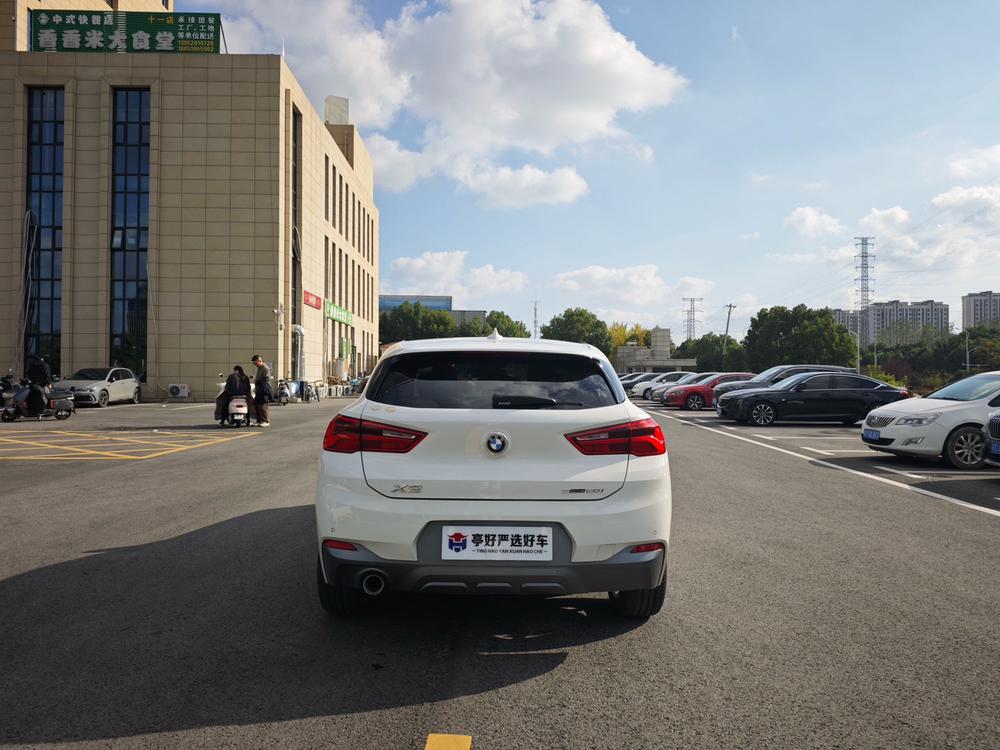 BMW BMW X2 (Import)