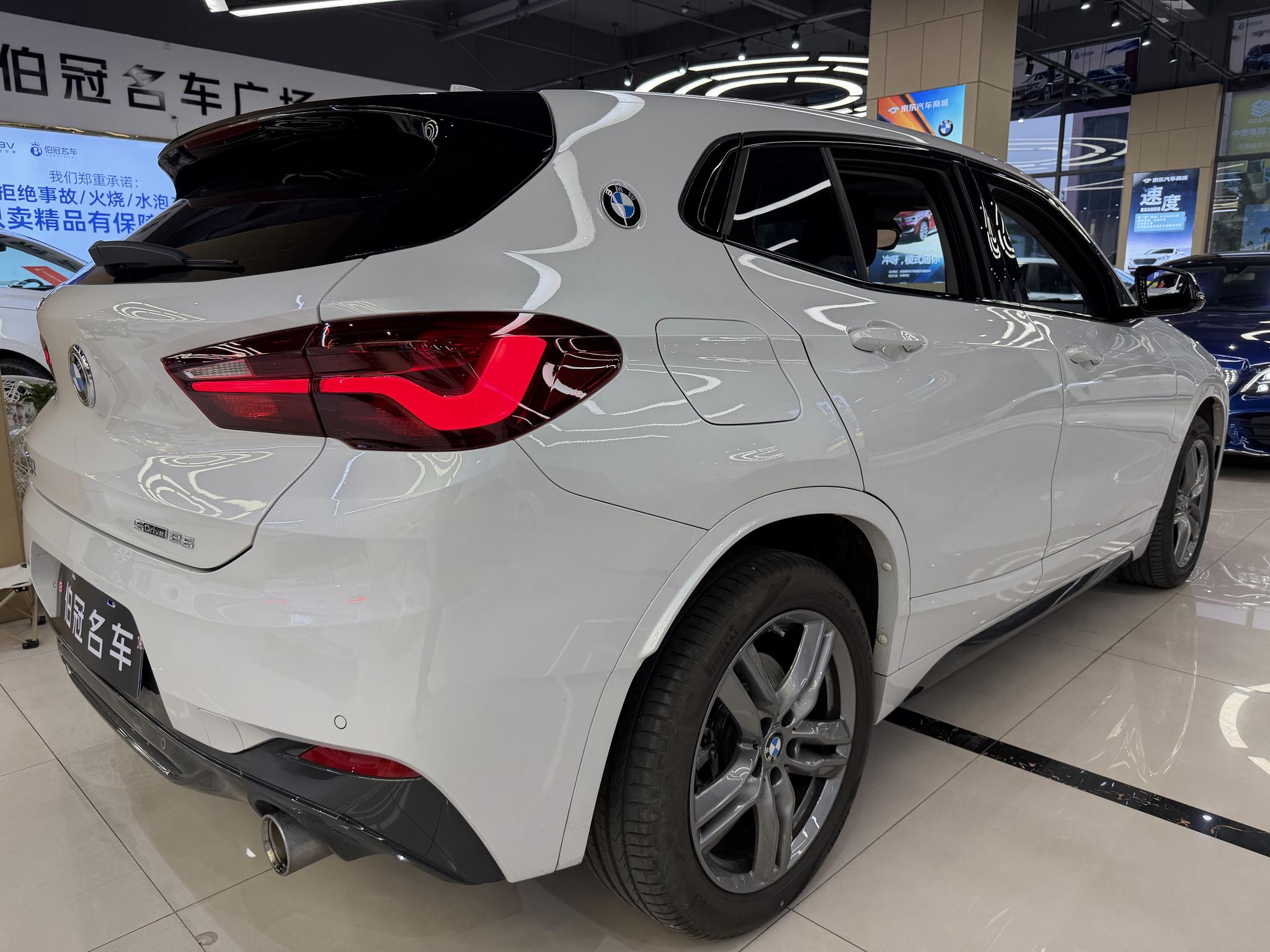 BMW BMW X2