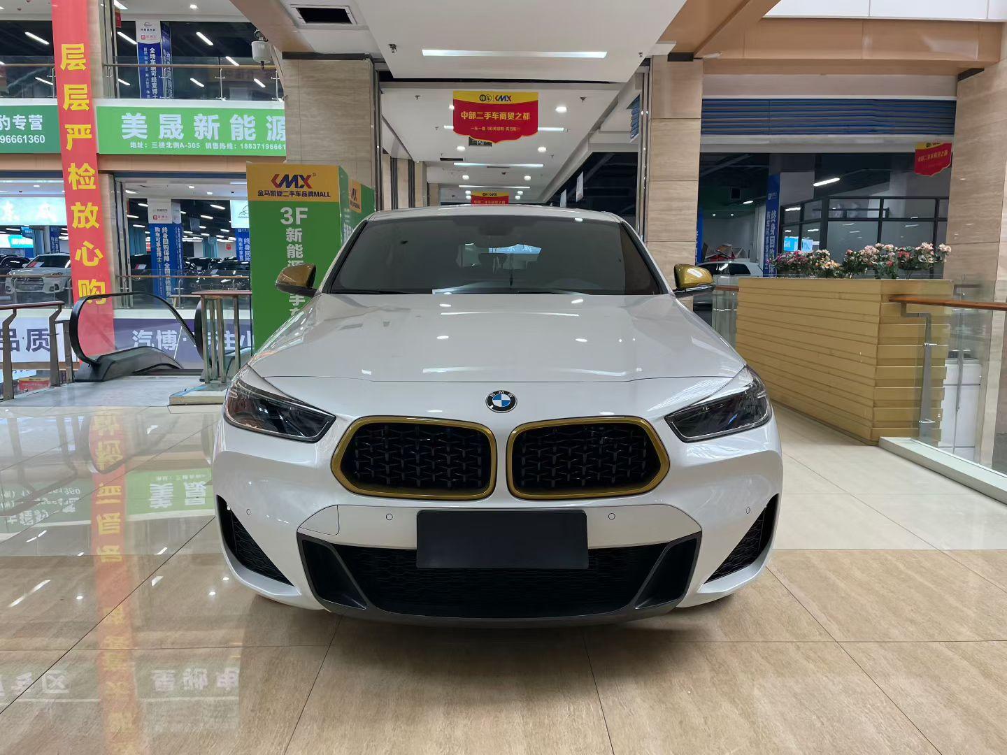 BMW BMW X2