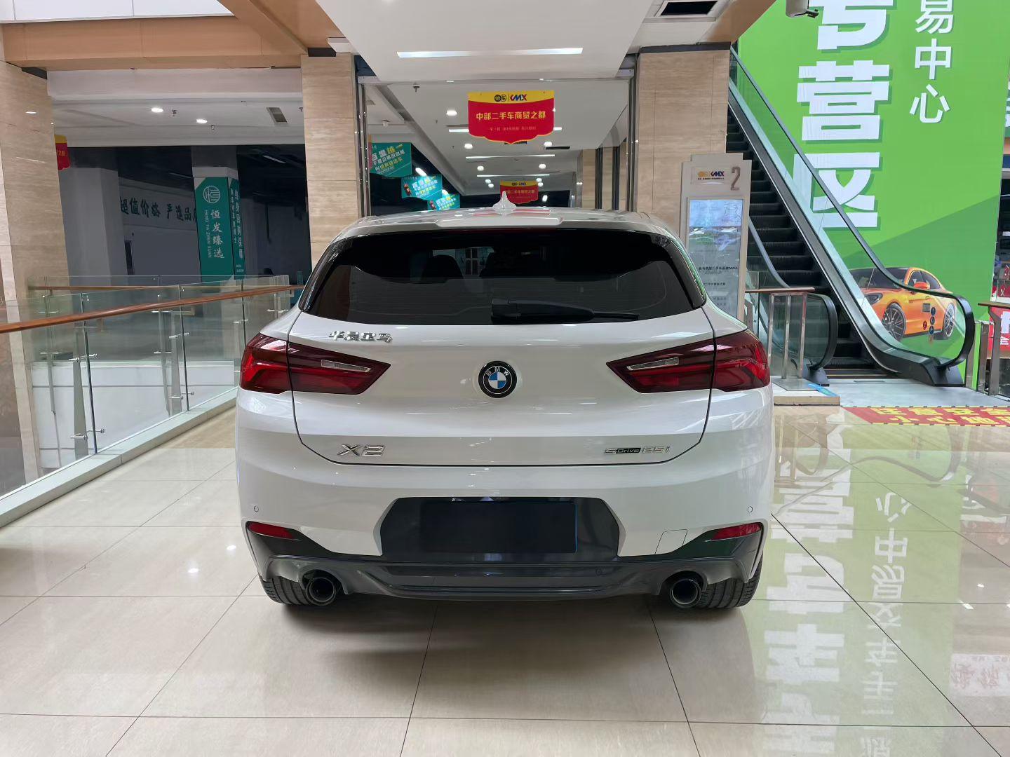 BMW BMW X2