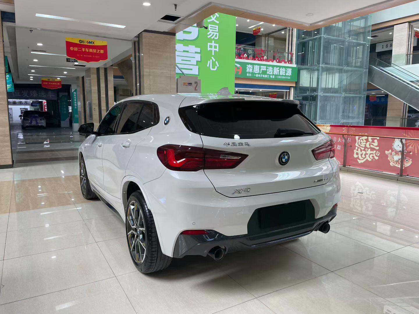 BMW BMW X2