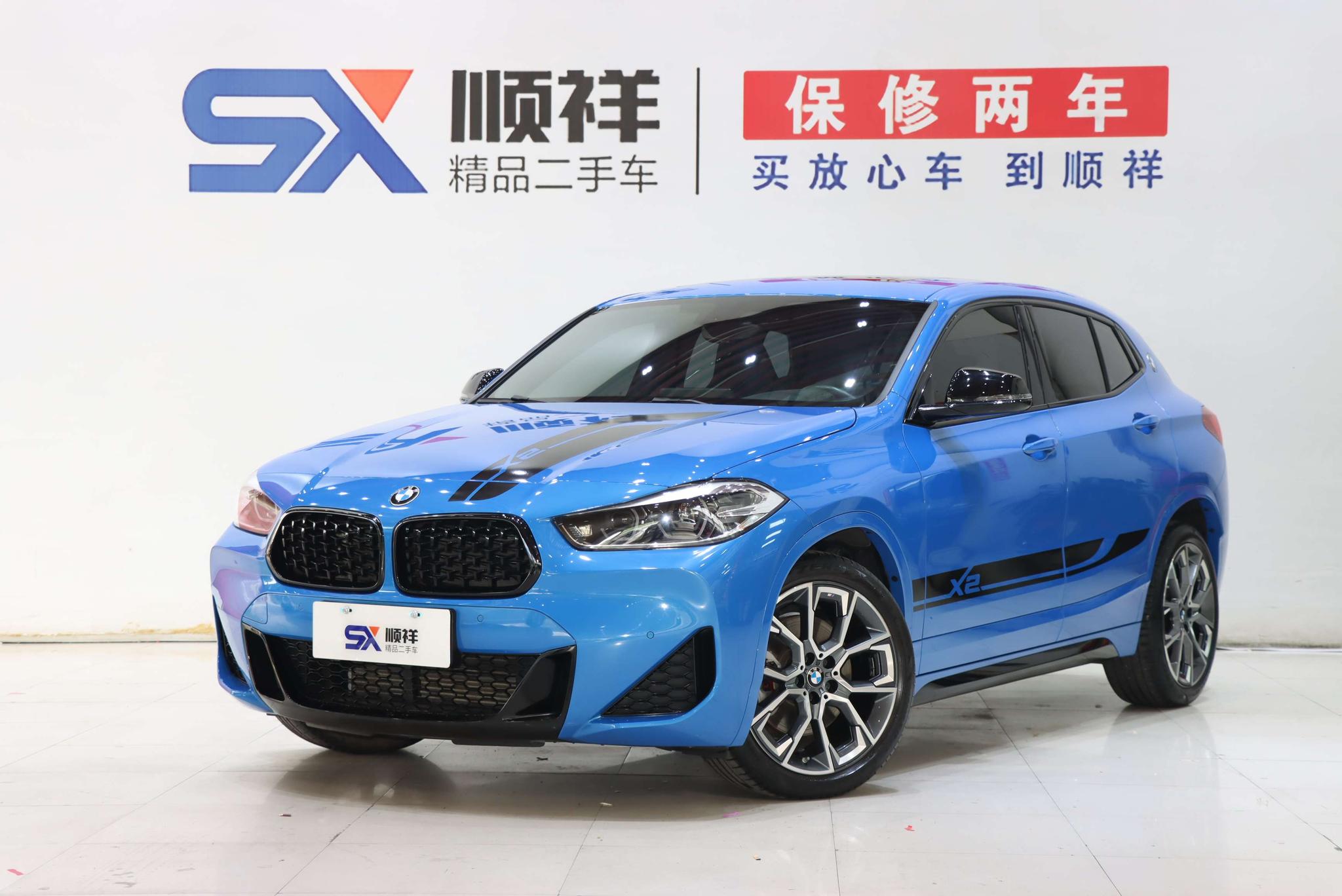 BMW BMW X2
