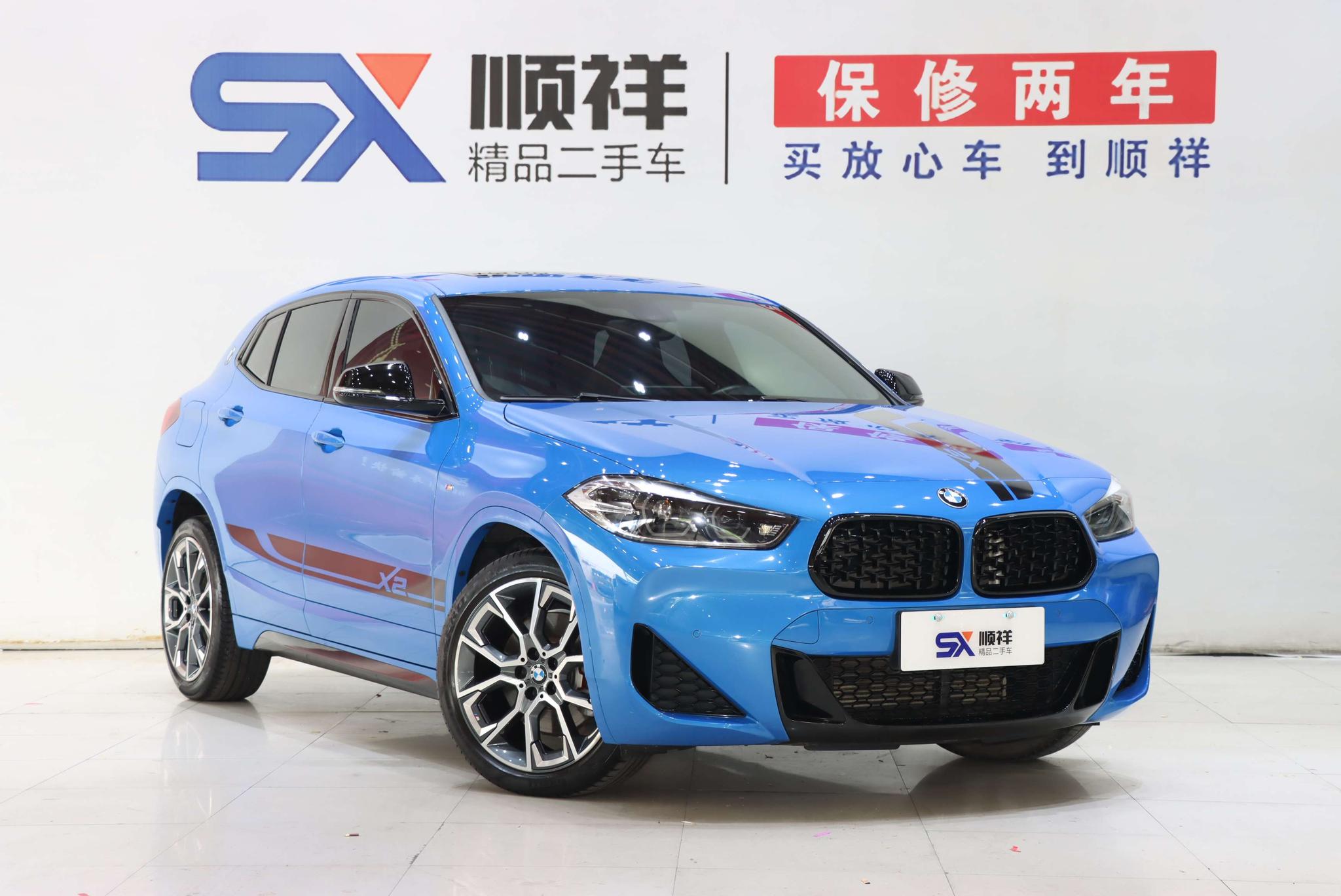 BMW BMW X2
