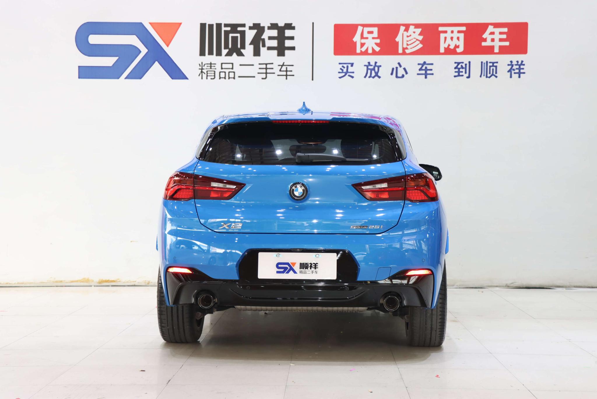 BMW BMW X2