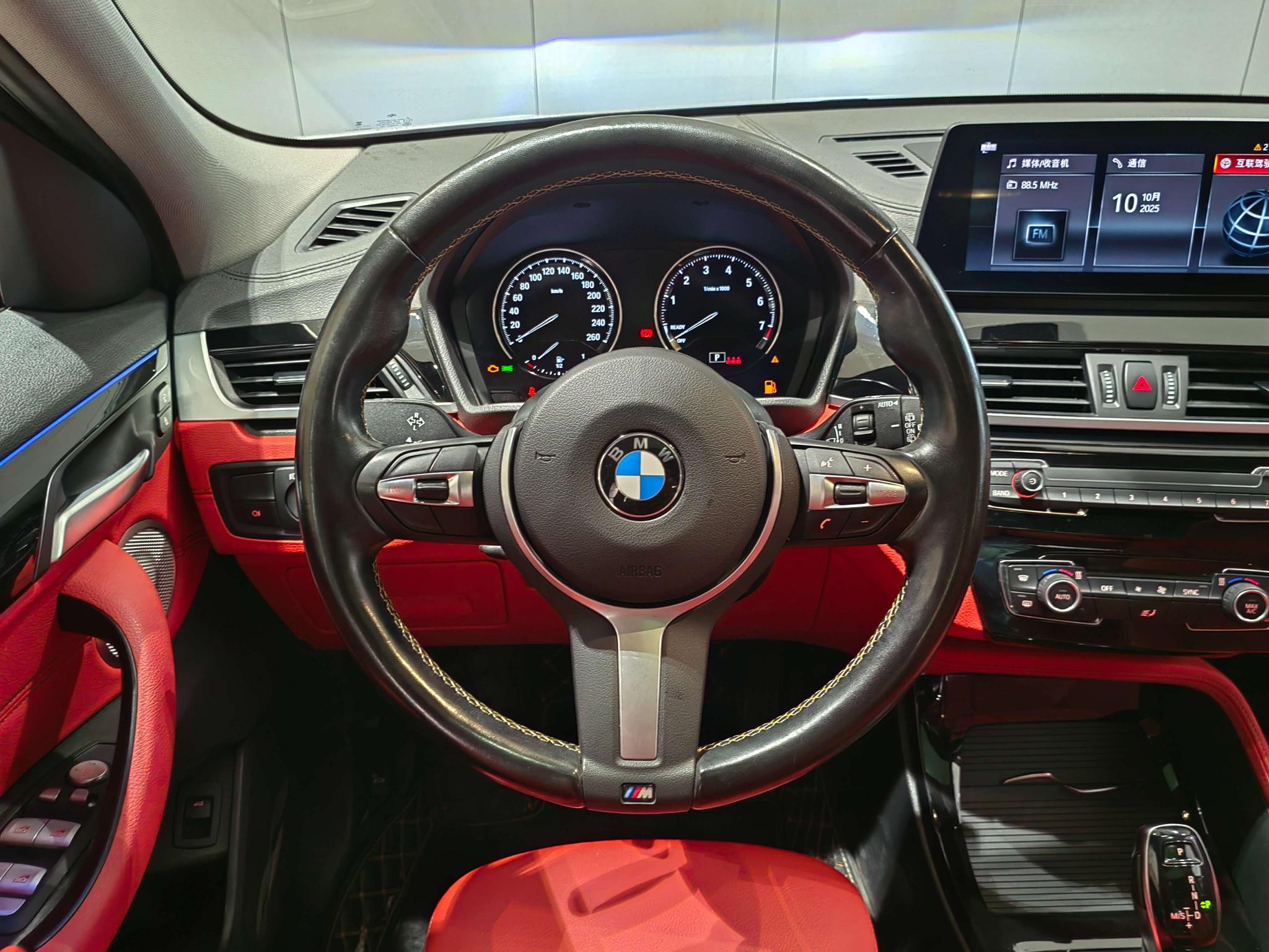 BMW BMW X2
