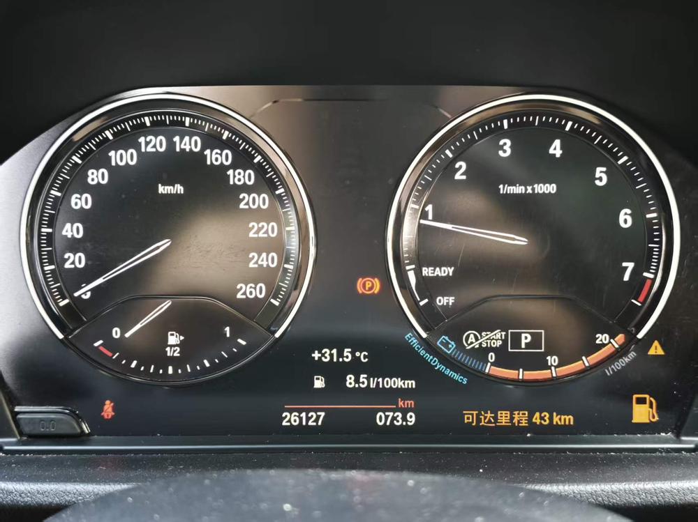 BMW BMW X2