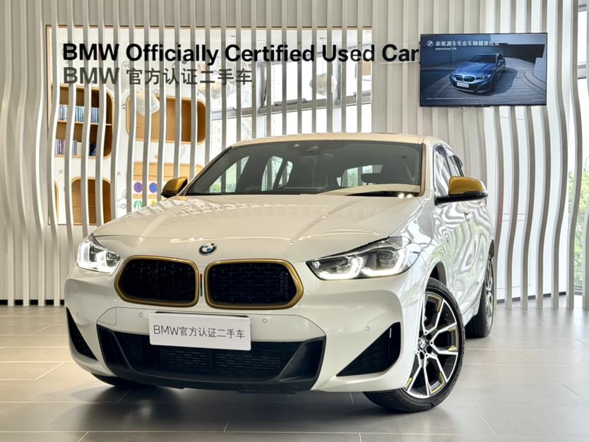BMW BMW X2