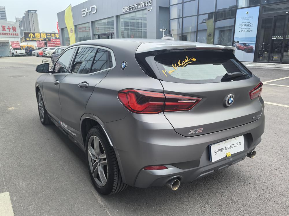 BMW BMW X2