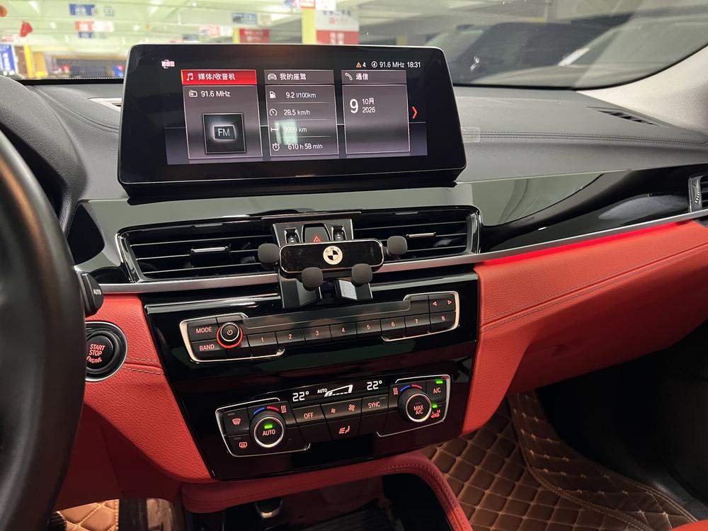 BMW BMW X2