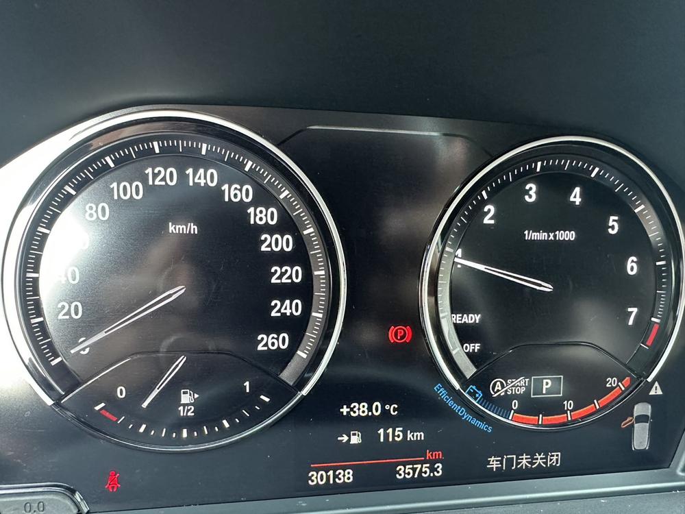 BMW BMW X2