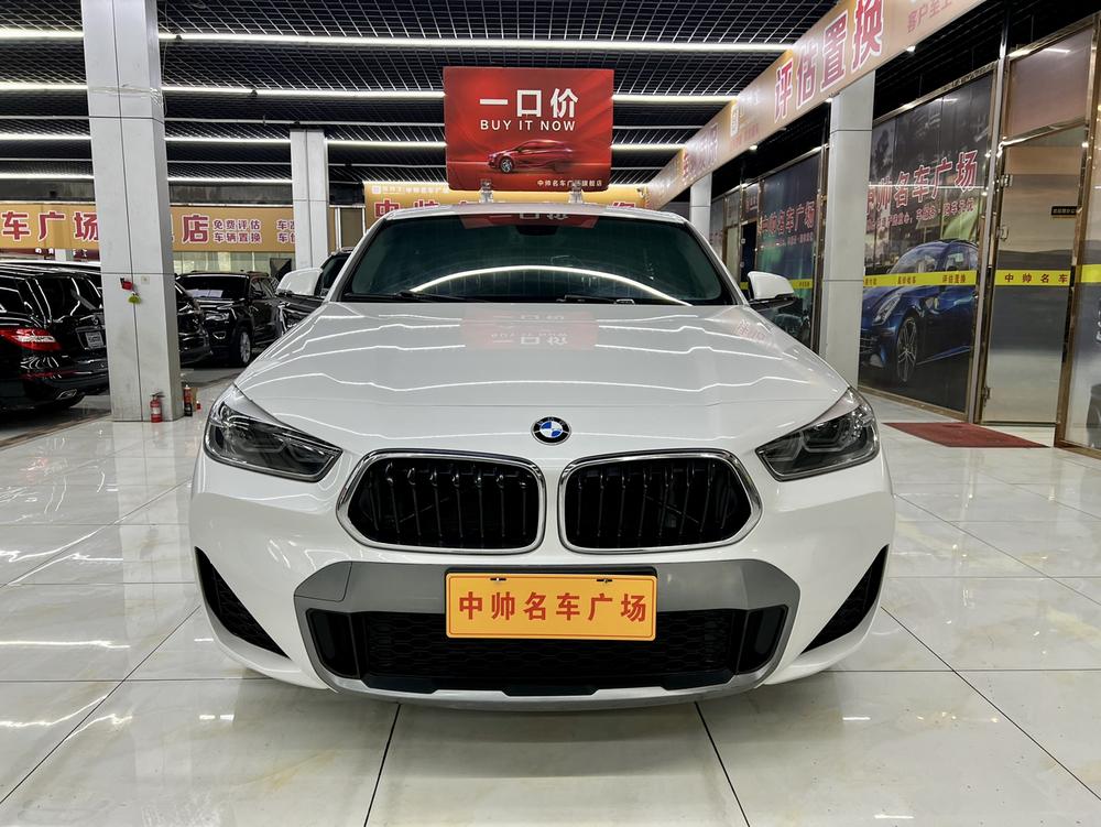 BMW BMW X2