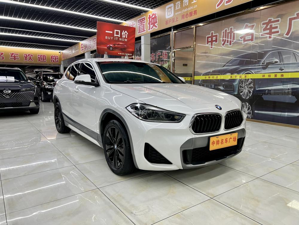 BMW BMW X2