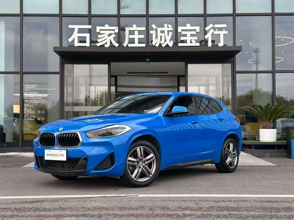 BMW BMW X2