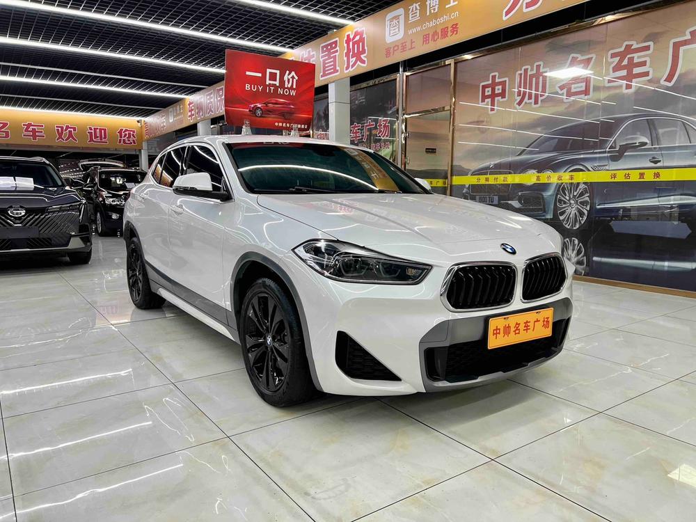 BMW BMW X2