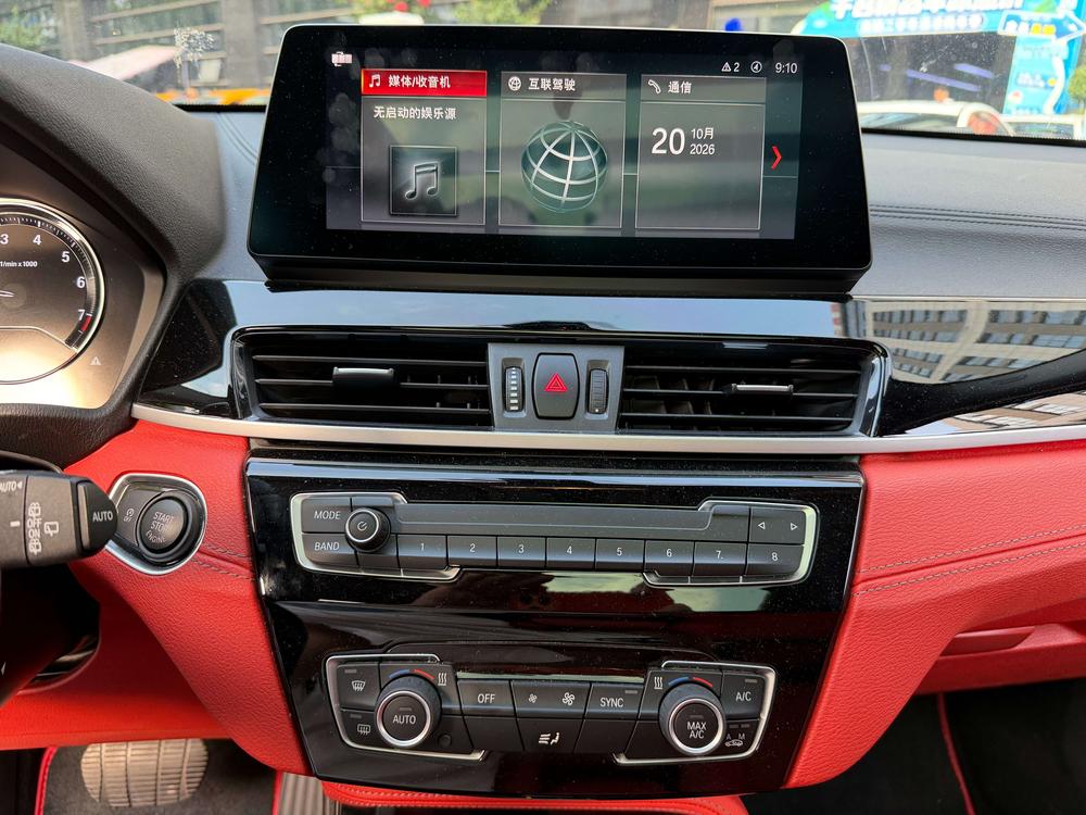 BMW BMW X2