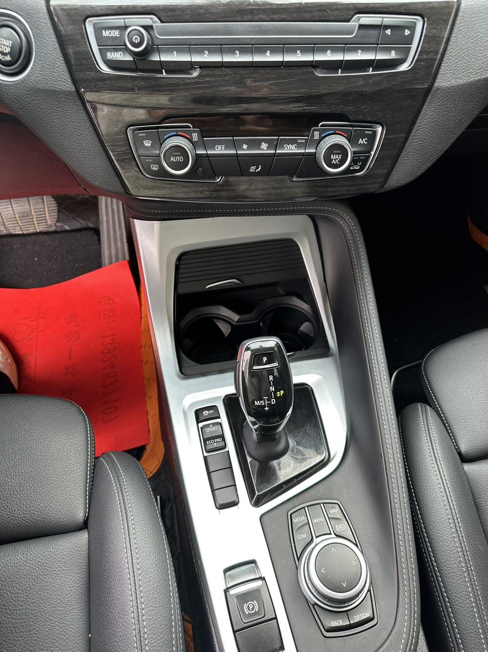 BMW BMW X2